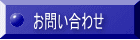 ₢킹 