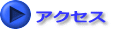 ANZX 