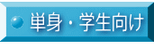 PgEw 