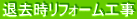 ދtH[H