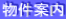 ē