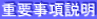 dv