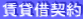 ݎ،_