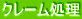 N[